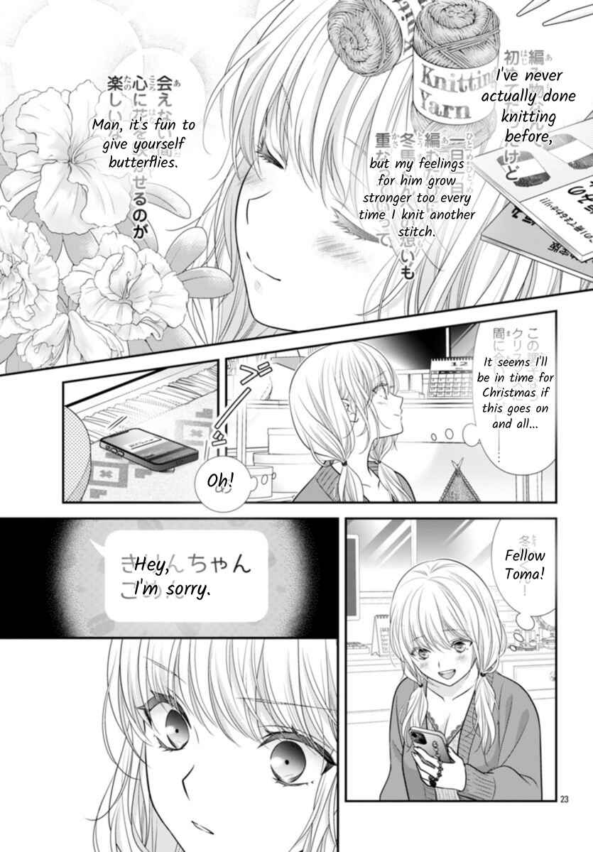 Page 23 Chapter 9 When You put on Loafers