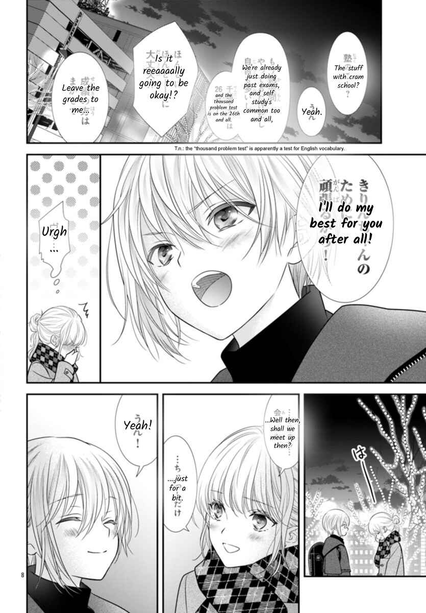 Page 8 Chapter 9 When You put on Loafers