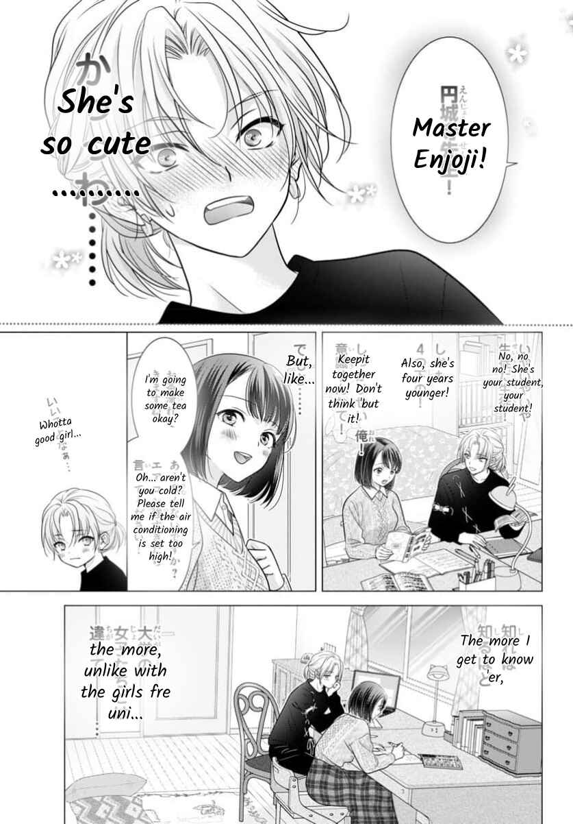 Page 17 Chapter 16 When You put on Loafers