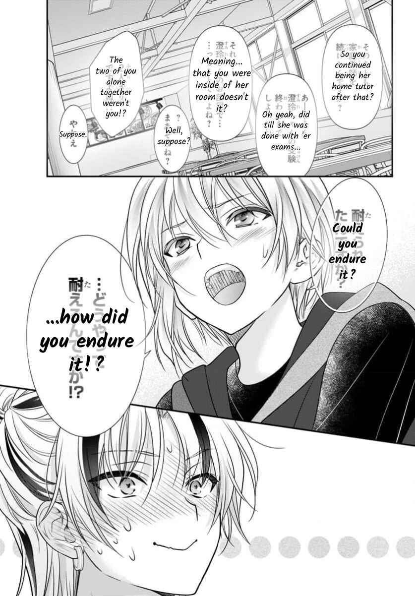 Page 27 Chapter 16 When You put on Loafers