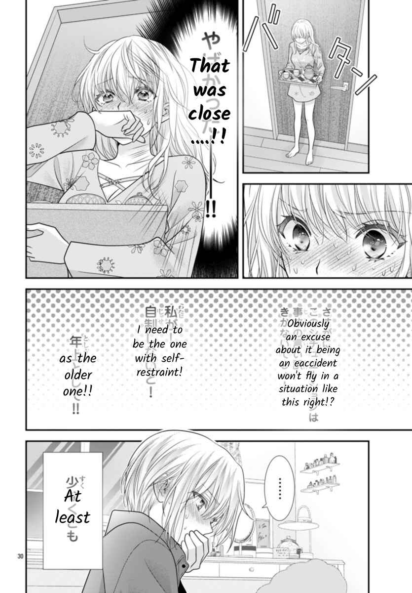 Page 30 Chapter 11 When You put on Loafers