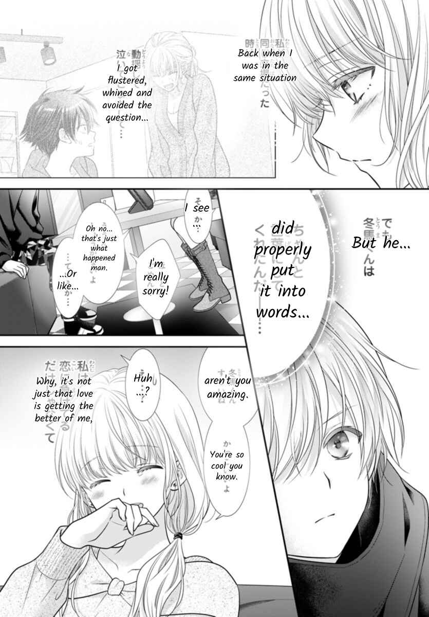 Page 11 Chapter 10 When You put on Loafers