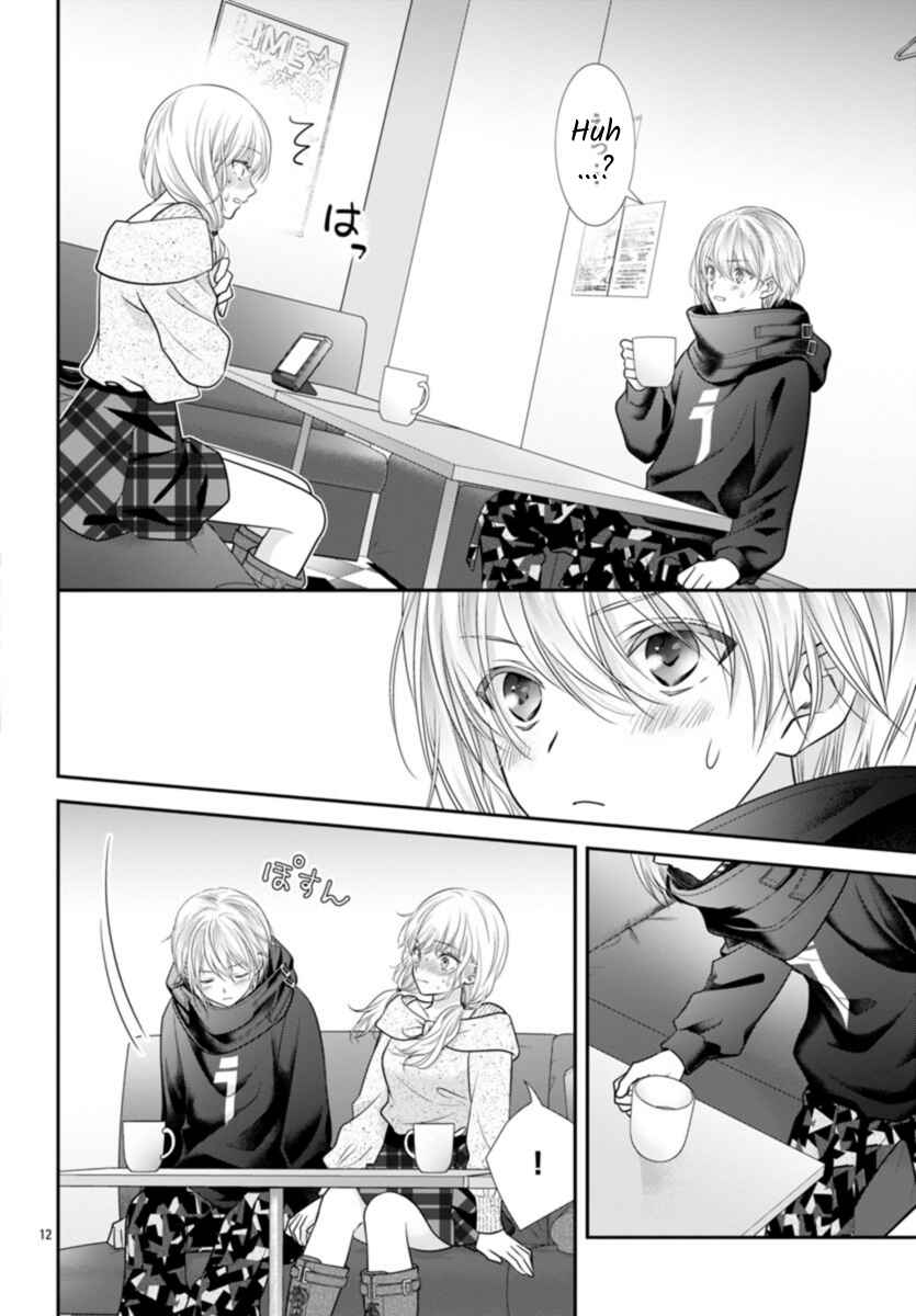 Page 14 Chapter 10 When You put on Loafers
