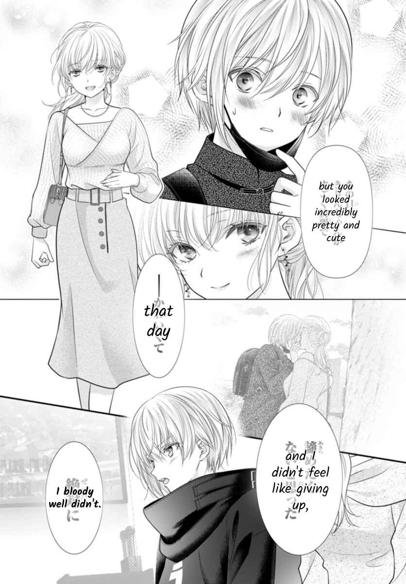 Page 21 Chapter 10 When You put on Loafers