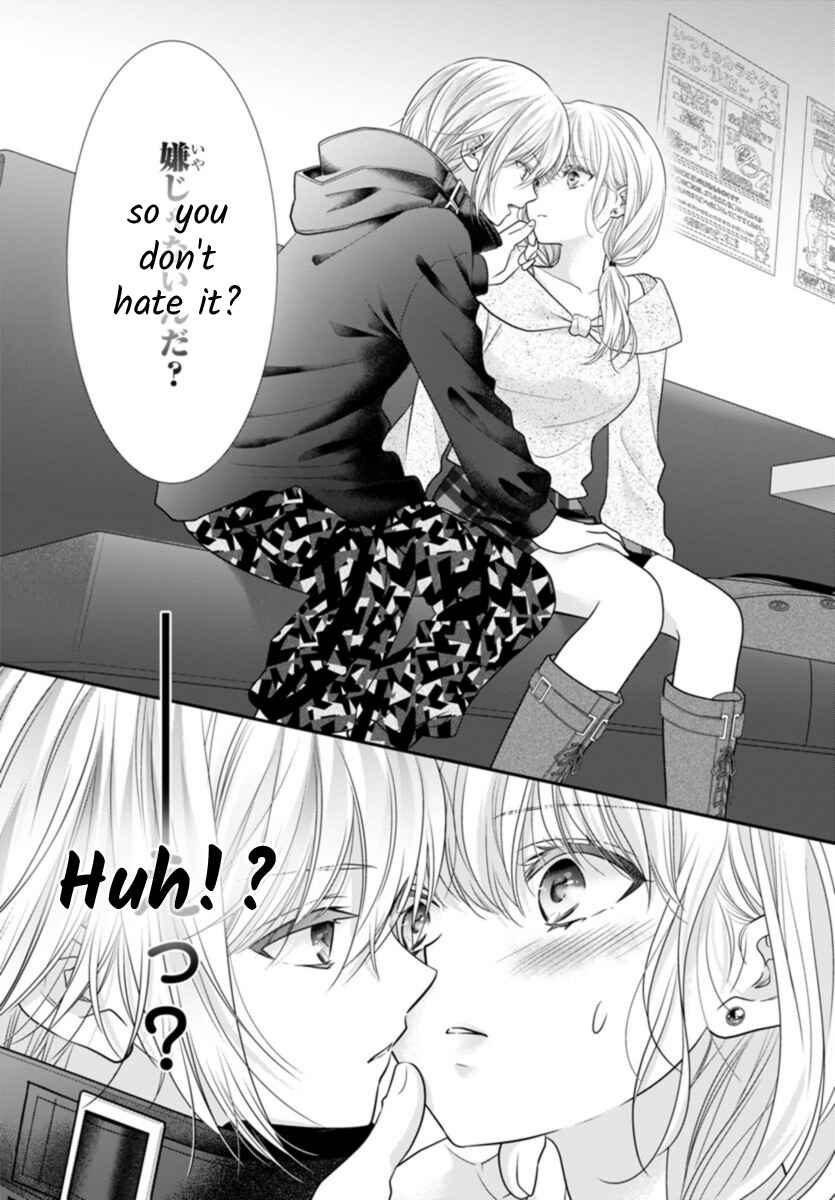Page 24 Chapter 10 When You put on Loafers
