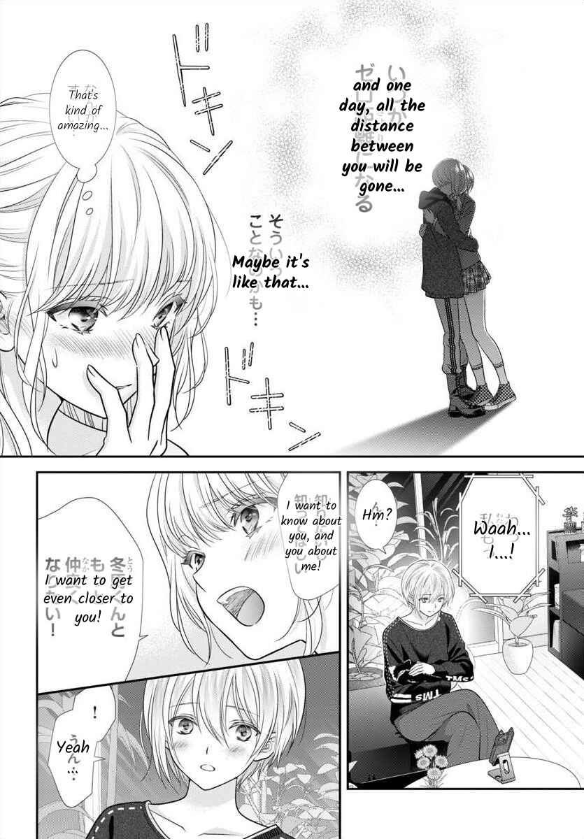 Page 12 Chapter 11.5 When You put on Loafers