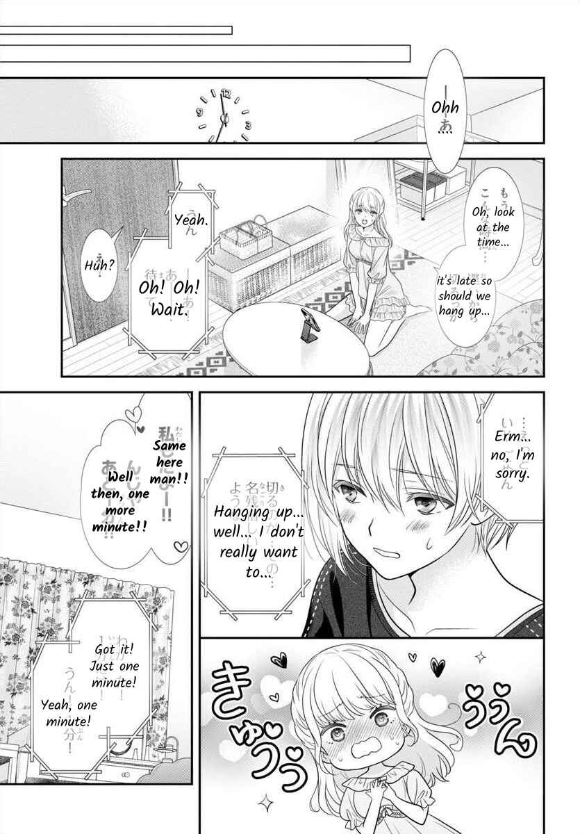 Page 15 Chapter 11.5 When You put on Loafers