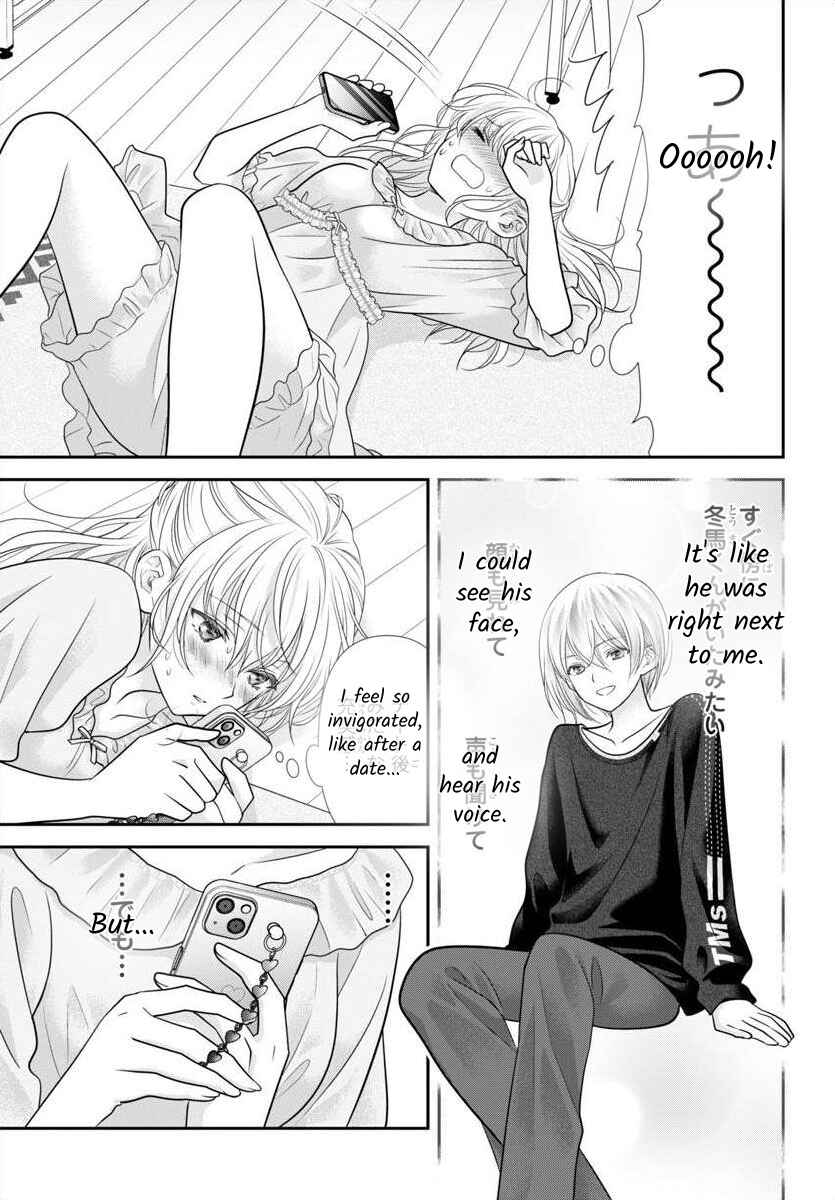 Page 19 Chapter 11.5 When You put on Loafers
