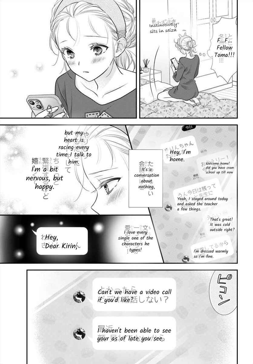 Page 3 Chapter 11.5 When You put on Loafers