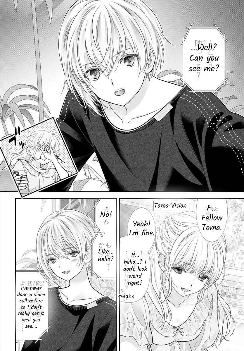 Page 6 Chapter 11.5 When You put on Loafers