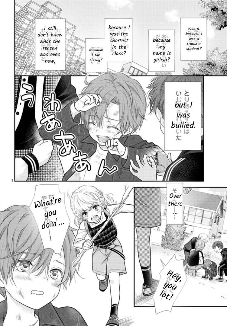 Page 2 Chapter 4.5 When You put on Loafers
