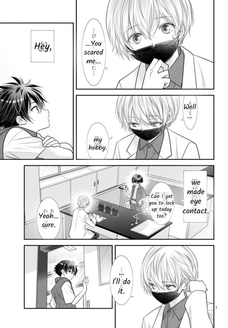Page 7 Chapter 8.5 When You put on Loafers
