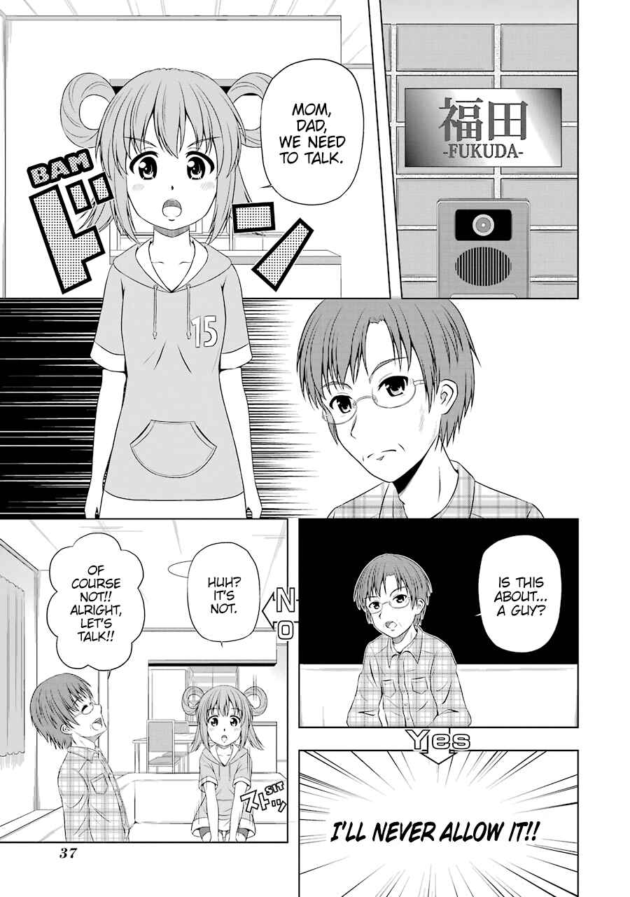 Page 1 Chapter 3 Magical Lollipop
