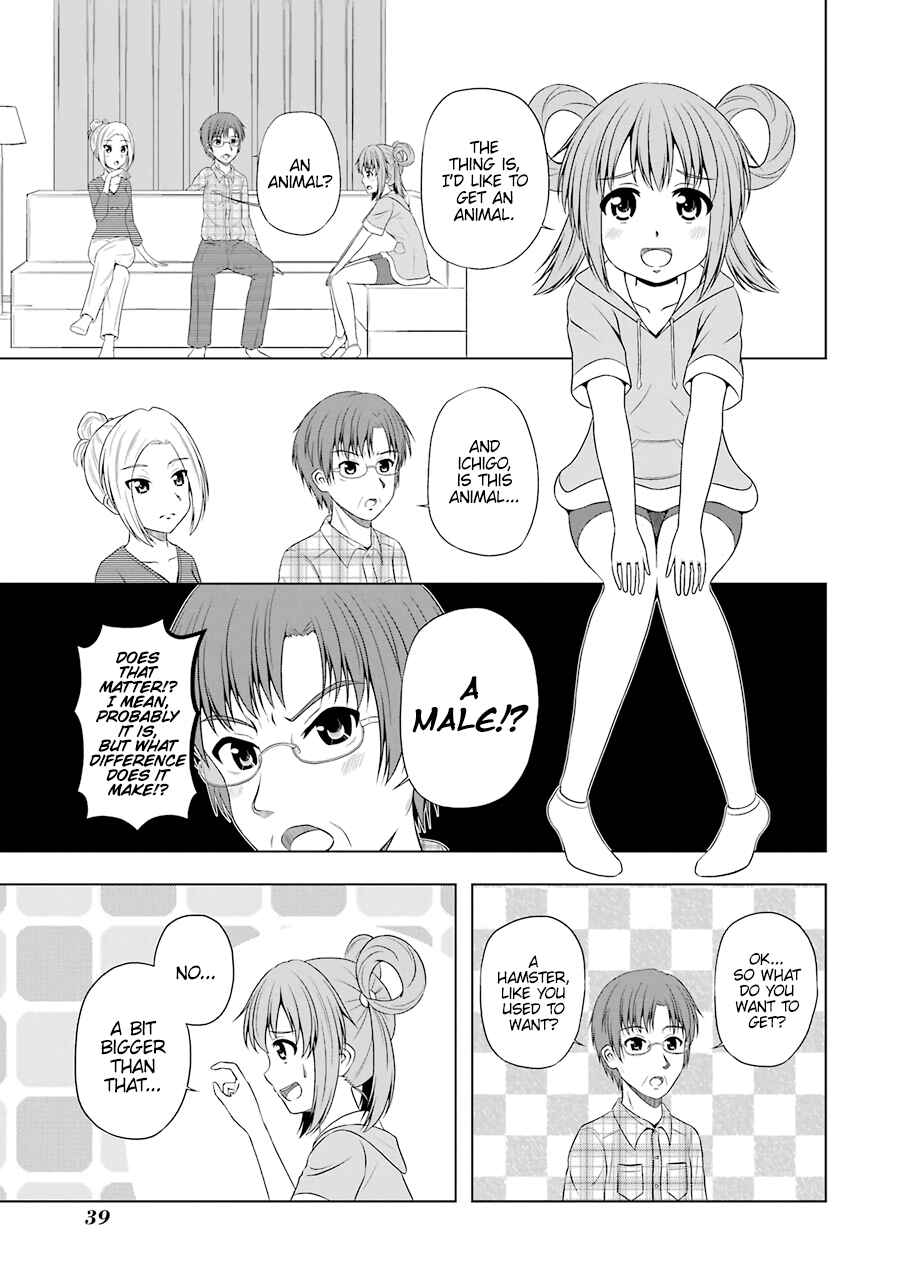 Page 3 Chapter 3 Magical Lollipop