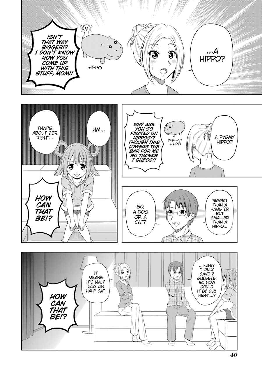 Page 4 Chapter 3 Magical Lollipop