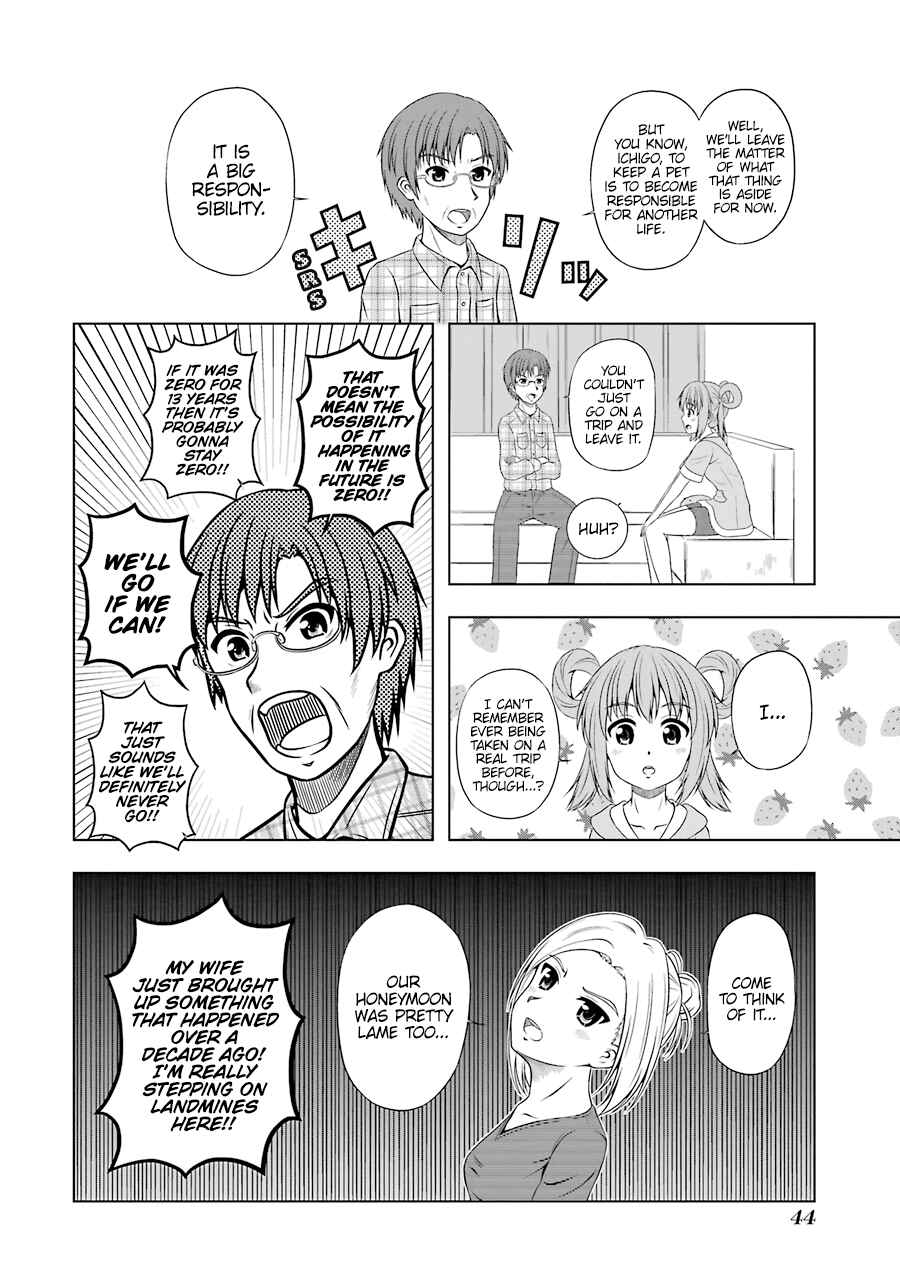 Page 8 Chapter 3 Magical Lollipop