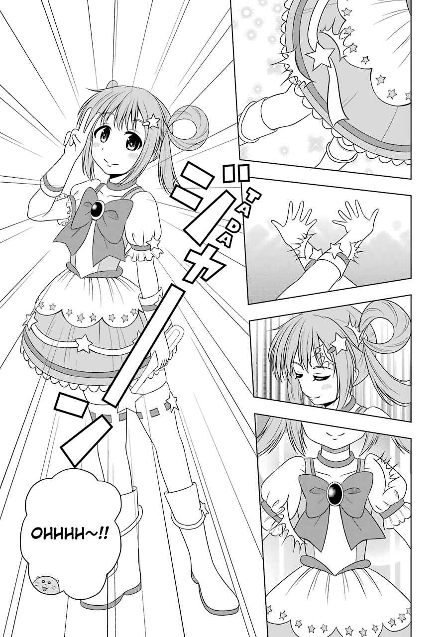 Page 11 Chapter 2 Magical Lollipop