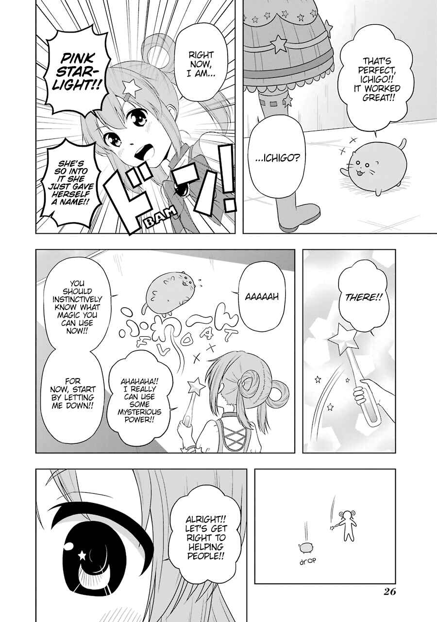 Page 12 Chapter 2 Magical Lollipop