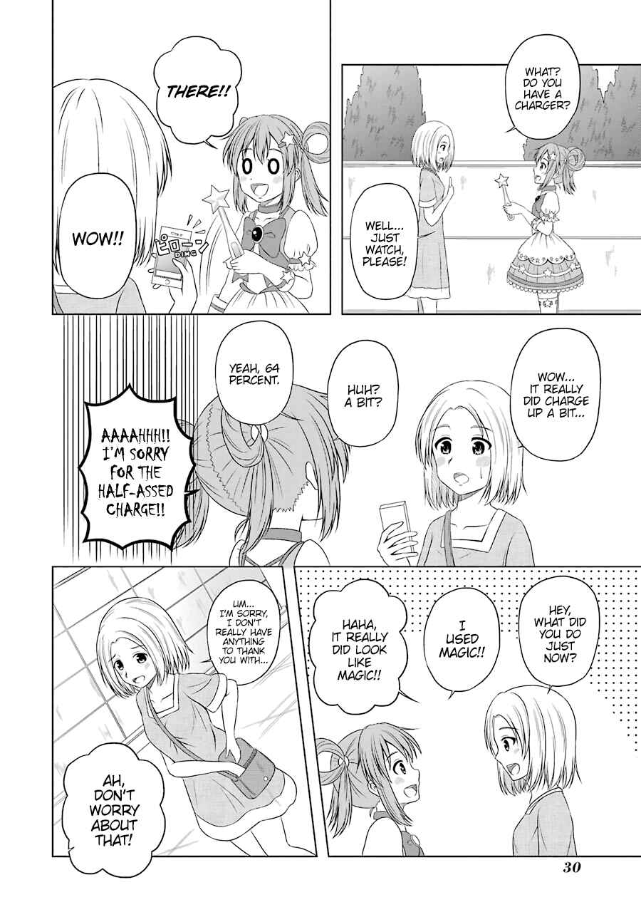 Page 16 Chapter 2 Magical Lollipop