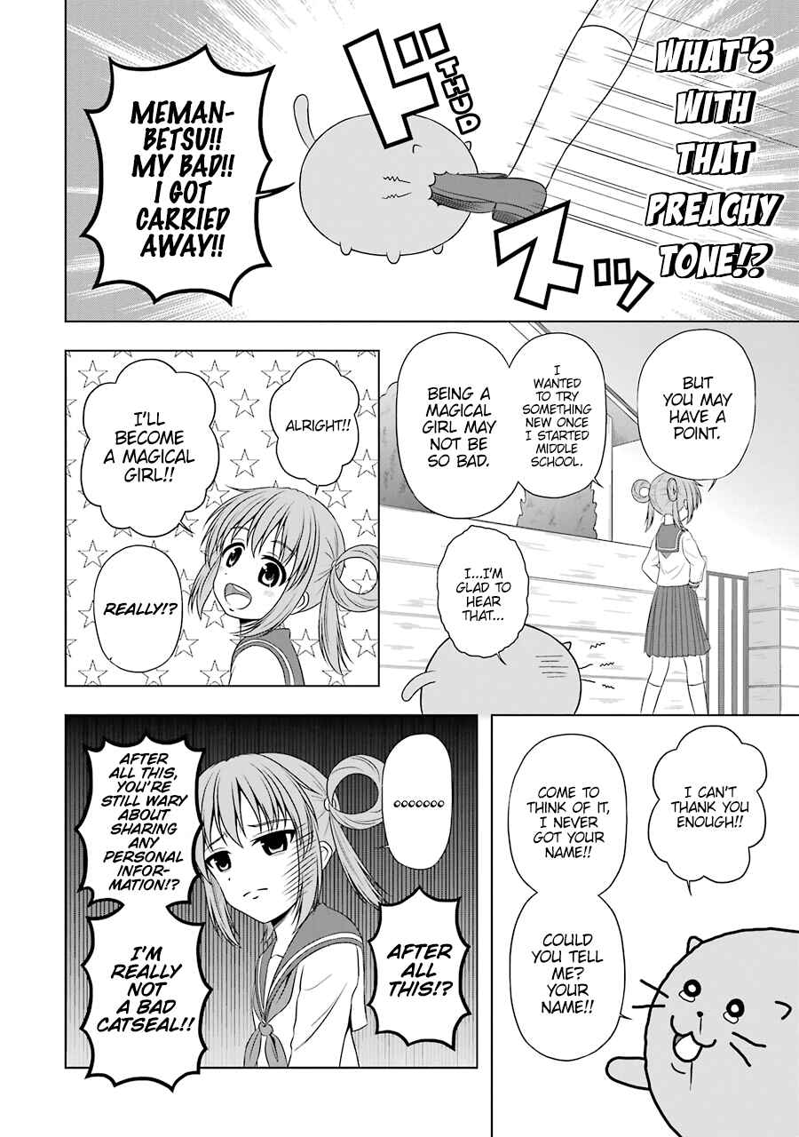 Page 6 Chapter 2 Magical Lollipop
