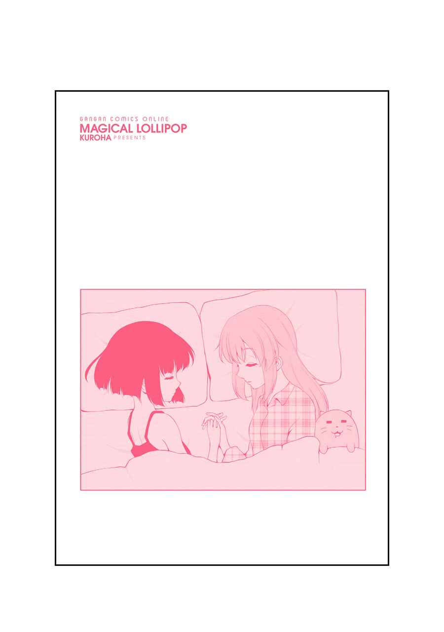 Page 11 Chapter 9.5 Magical Lollipop