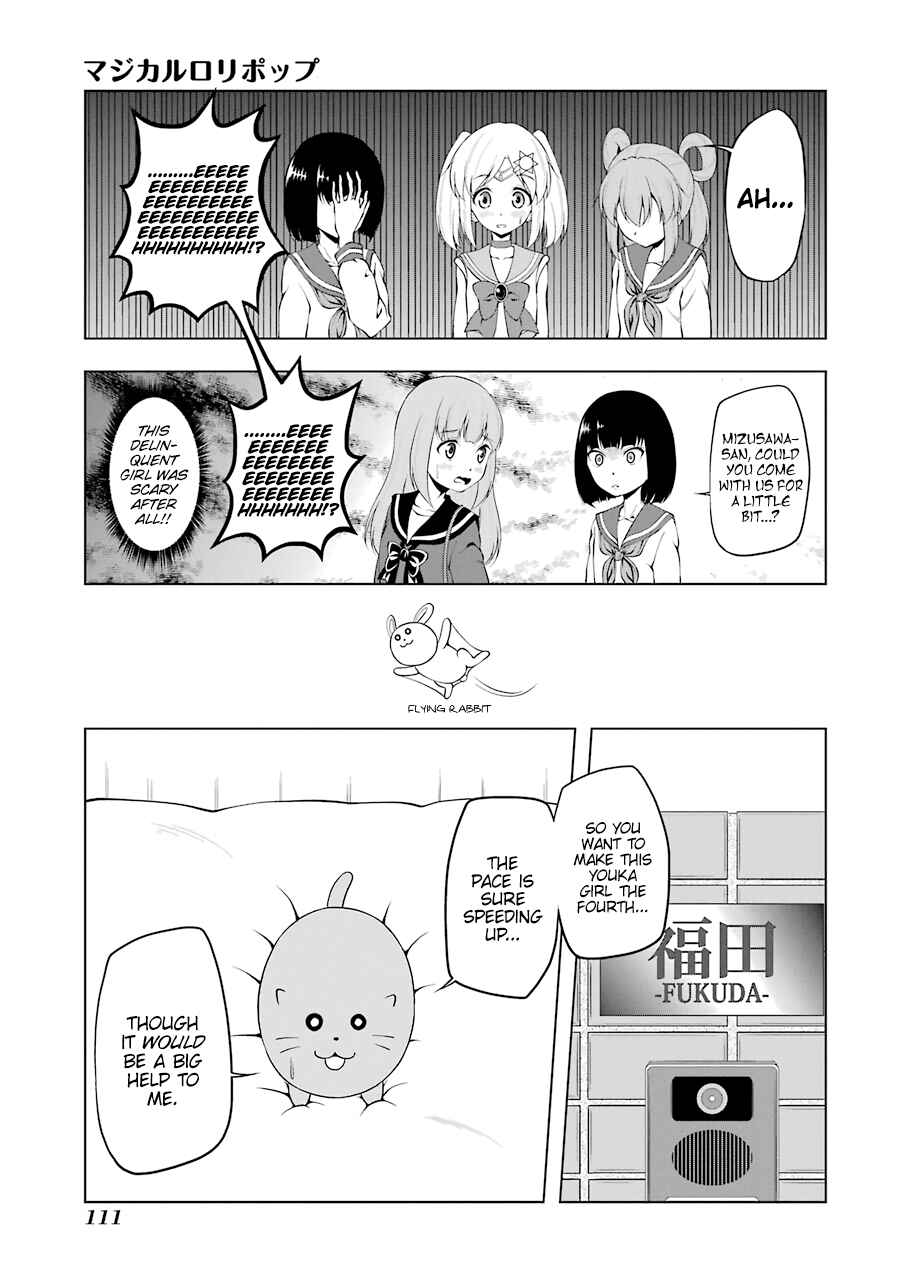 Page 5 Chapter 8 Magical Lollipop