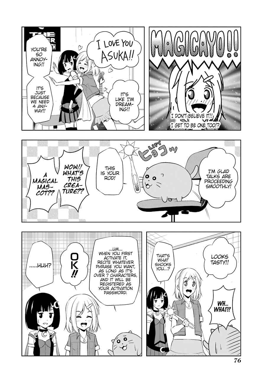 Page 8 Chapter 5 Magical Lollipop