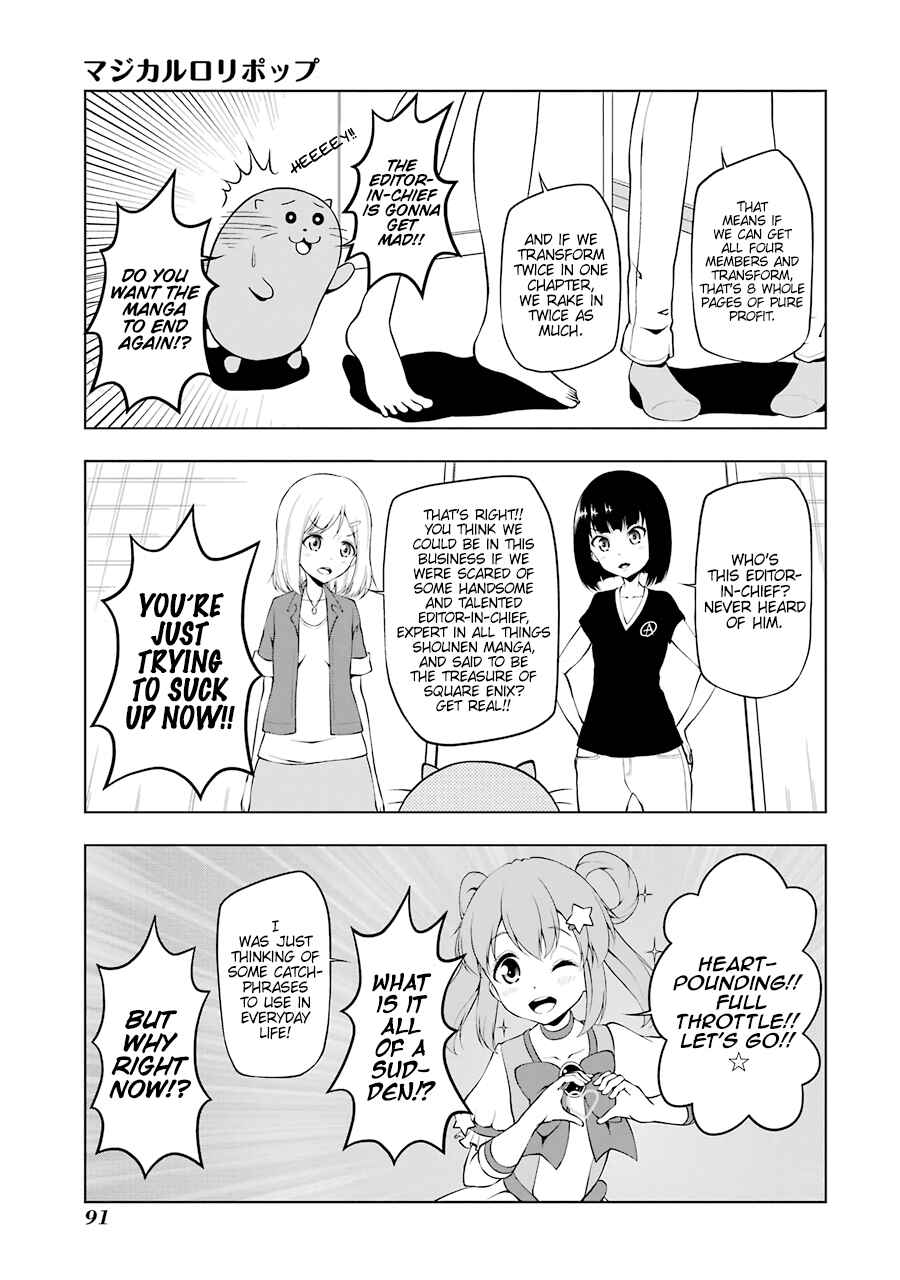 Page 7 Chapter 6 Magical Lollipop