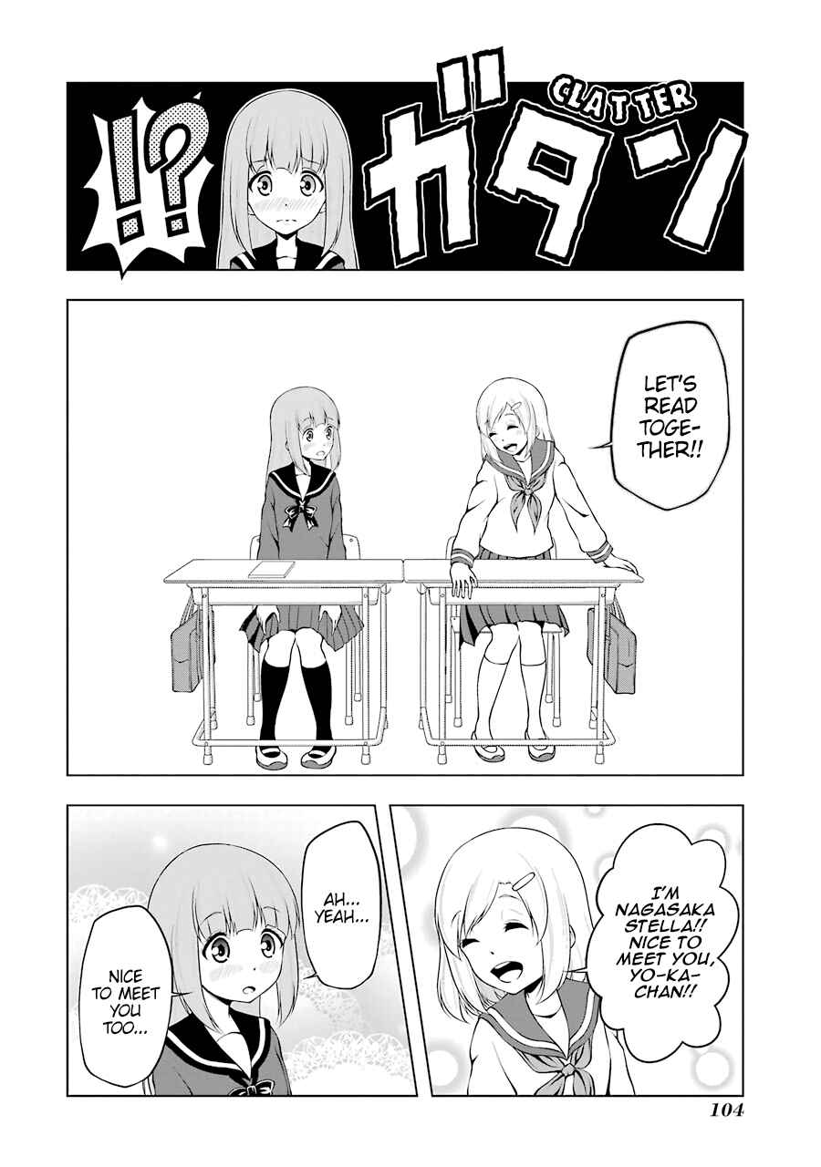Page 10 Chapter 7 Magical Lollipop
