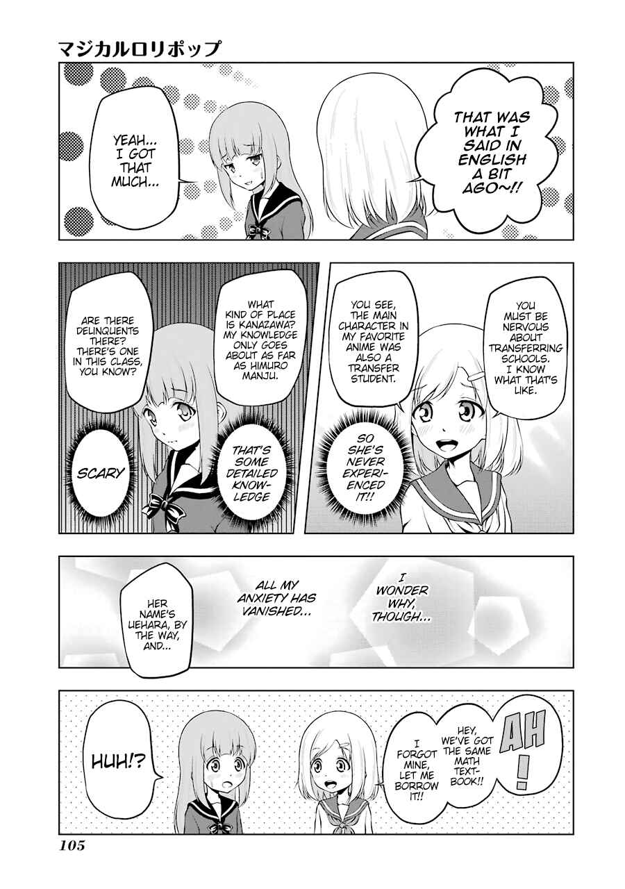 Page 11 Chapter 7 Magical Lollipop
