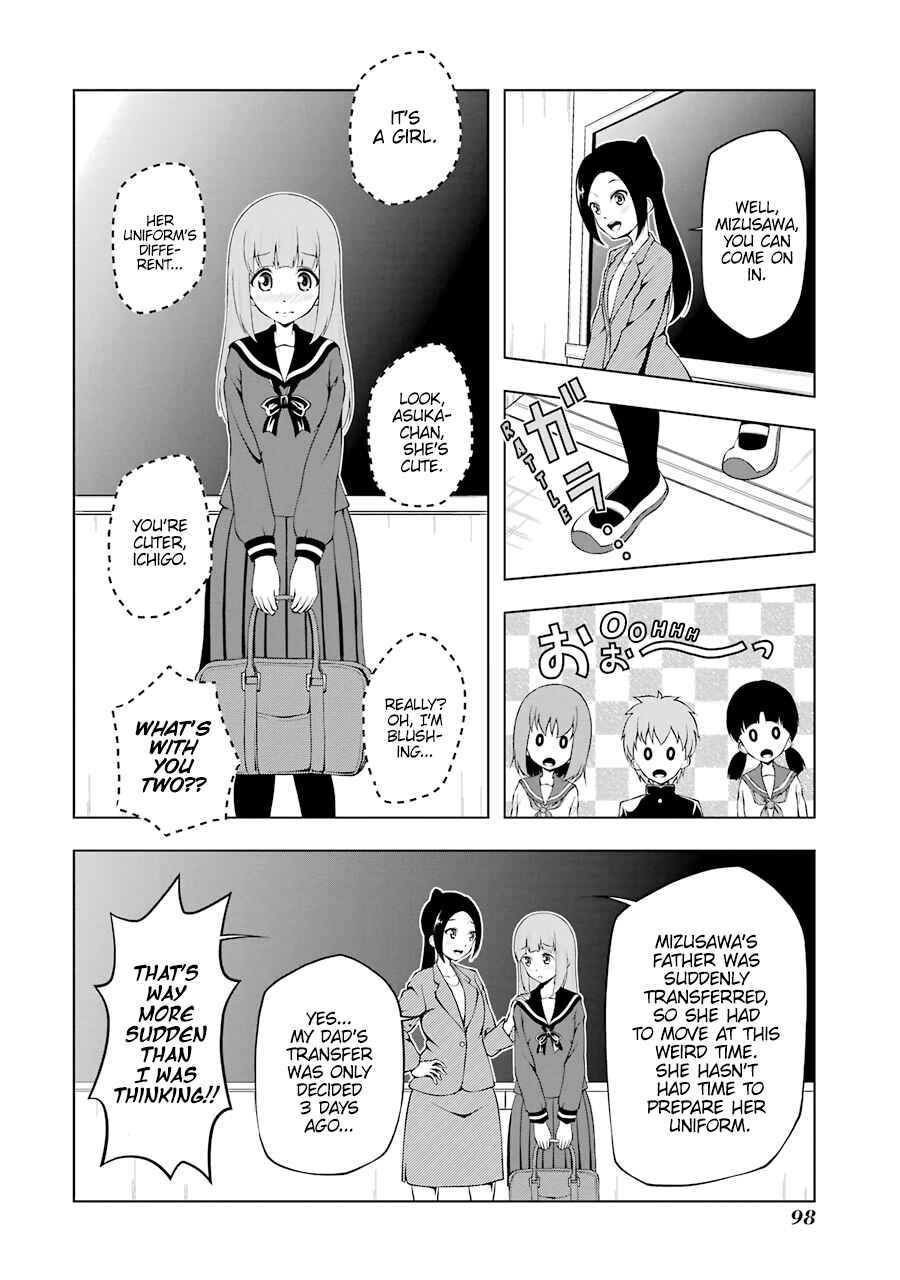 Page 4 Chapter 7 Magical Lollipop