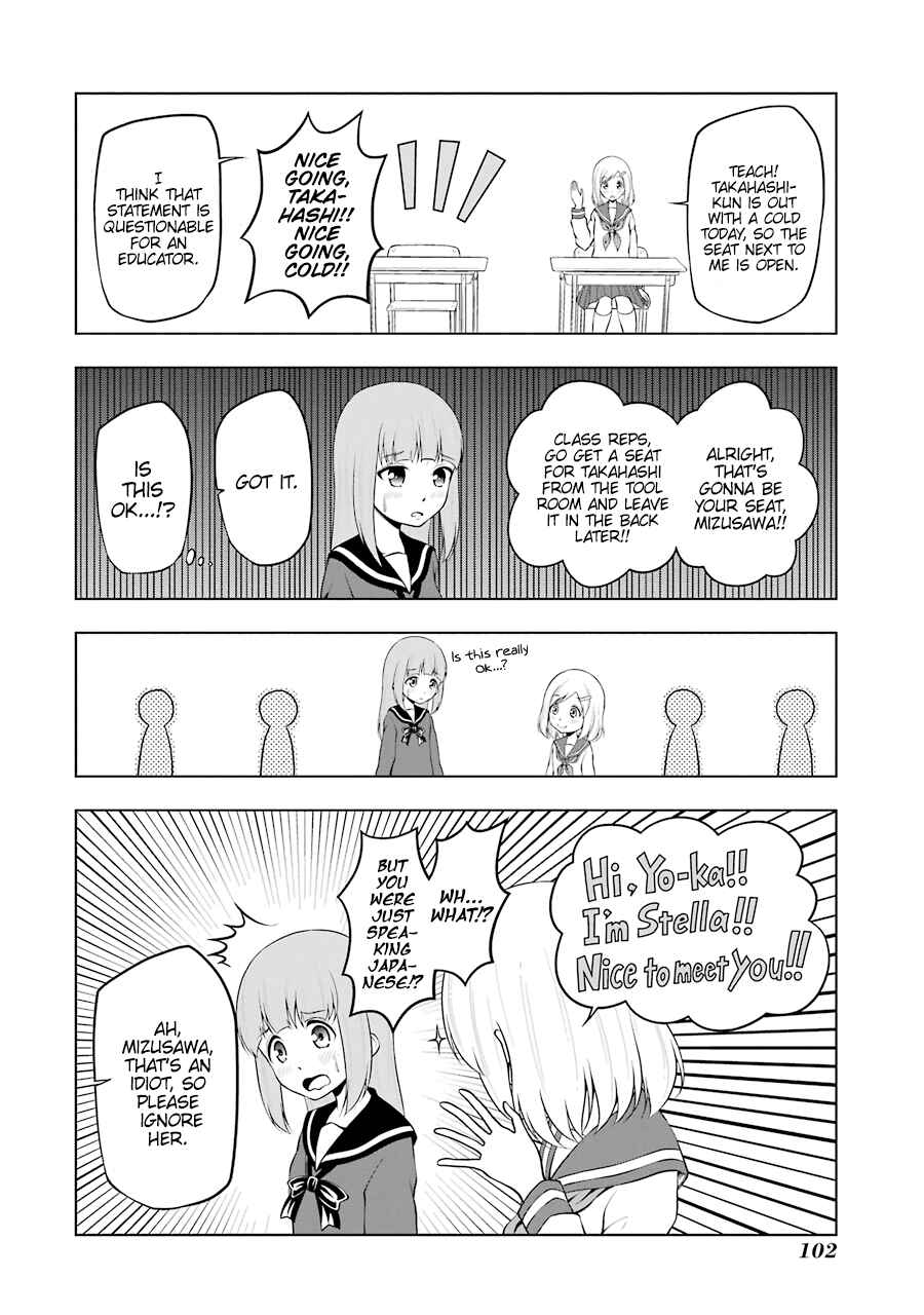 Page 8 Chapter 7 Magical Lollipop