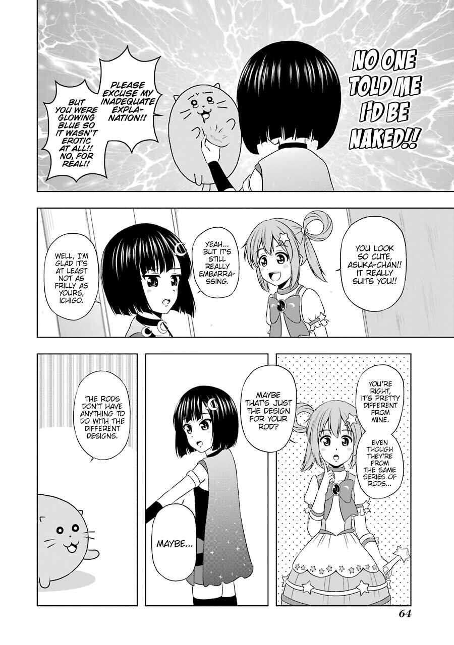 Page 14 Chapter 4 Magical Lollipop