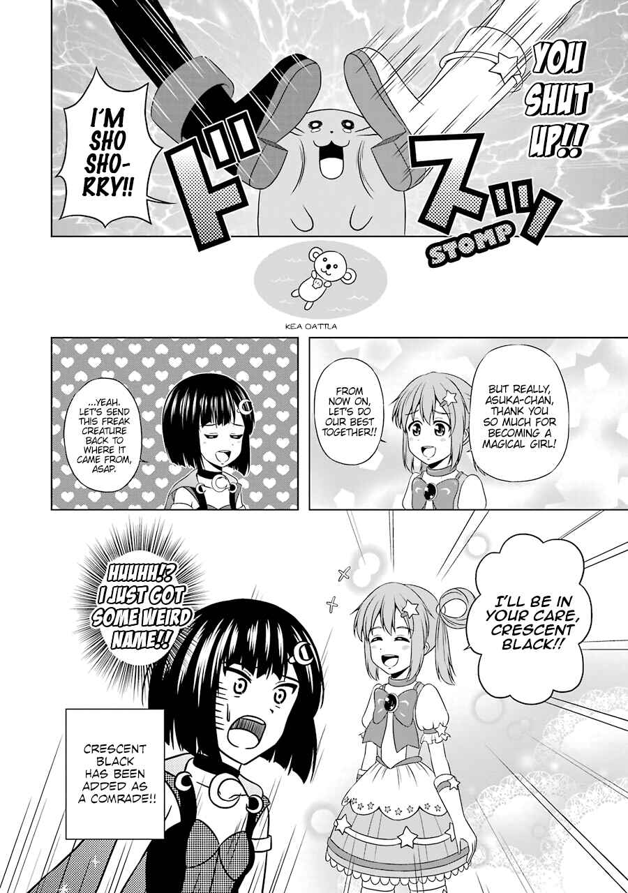 Page 16 Chapter 4 Magical Lollipop