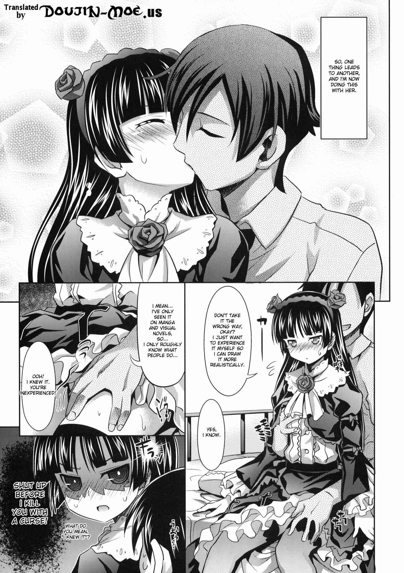 Page 4 Chapter Unknown_83fa Ore no Imouto ga Konna ni Kawaii Wake ga Nai - Kuroneko to Issho (Doujinshi)