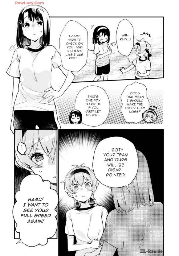 Page 13 Chapter 6 BanG Dream! Girls Band Party! Event Diary