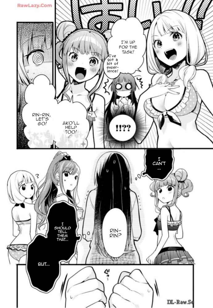 Page 3 Chapter 4 BanG Dream! Girls Band Party! Event Diary