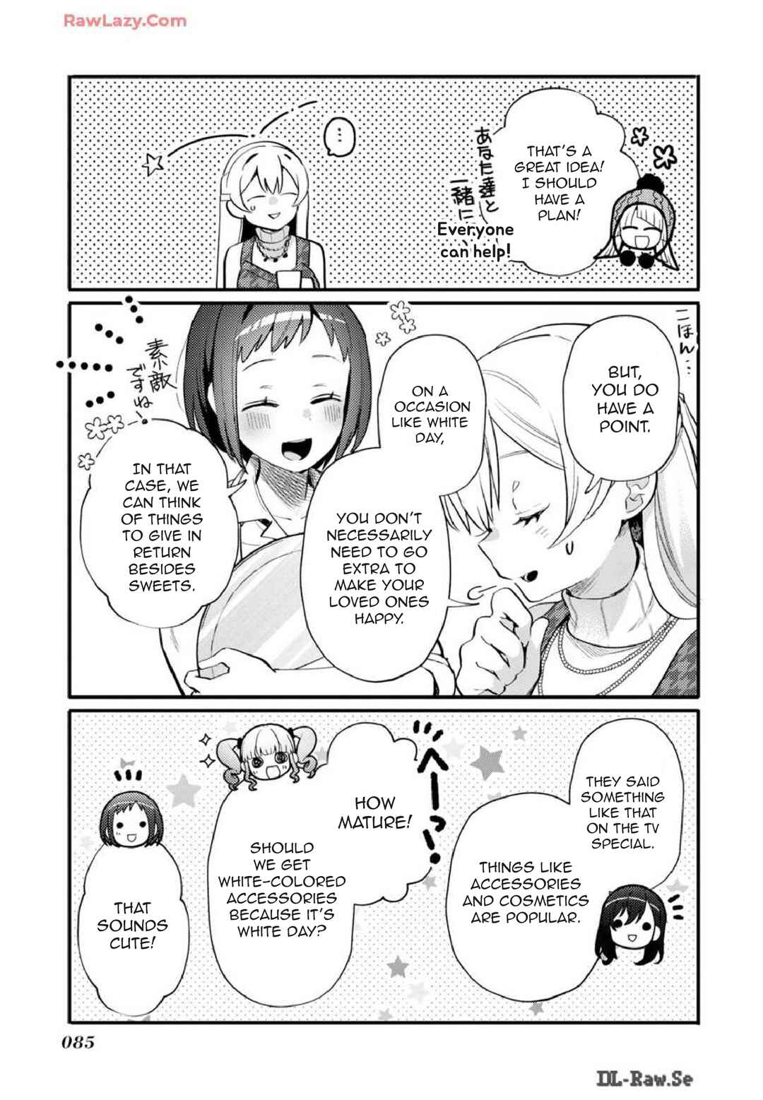 Page 14 Chapter 20 BanG Dream! Girls Band Party! Event Diary