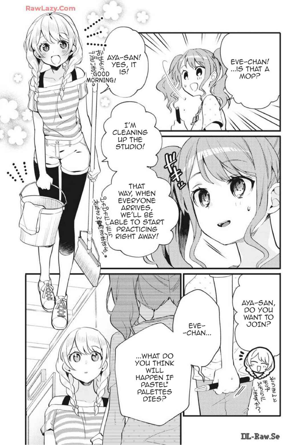 Page 9 Chapter 14 BanG Dream! Girls Band Party! Event Diary