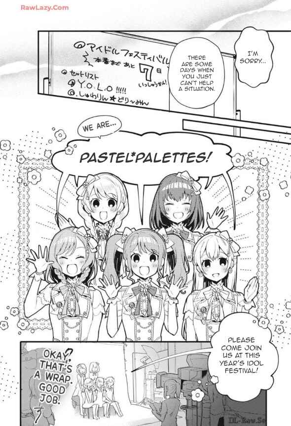 Page 16 Chapter 13 BanG Dream! Girls Band Party! Event Diary
