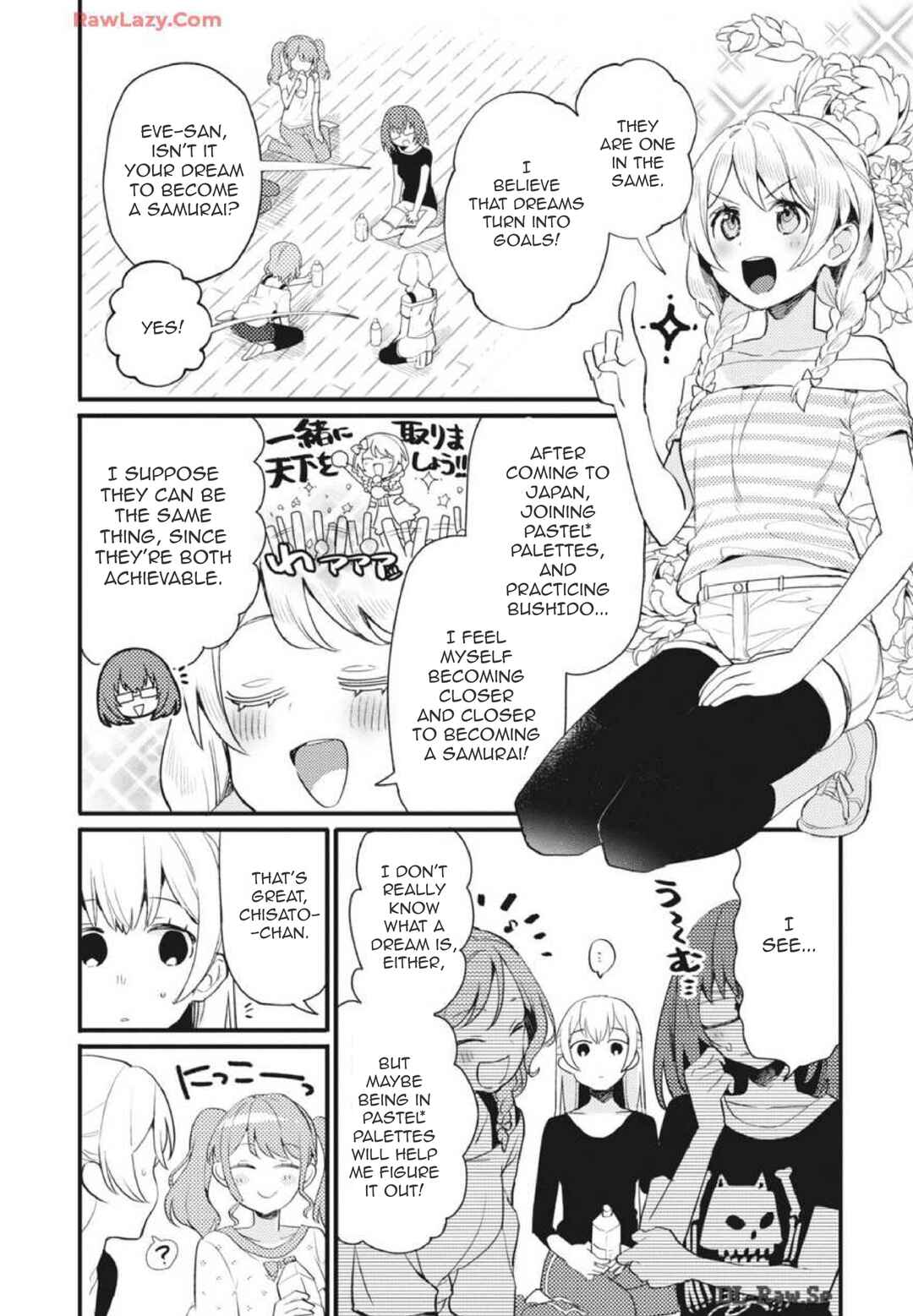 Page 10 Chapter 15 BanG Dream! Girls Band Party! Event Diary