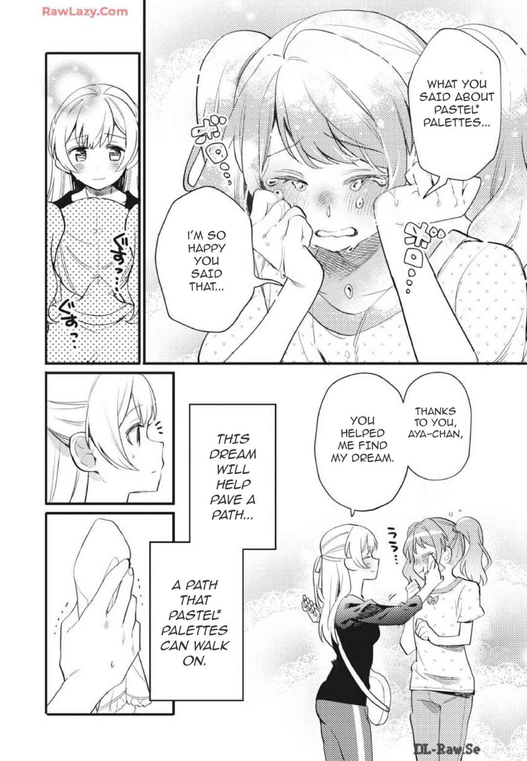 Page 18 Chapter 15 BanG Dream! Girls Band Party! Event Diary
