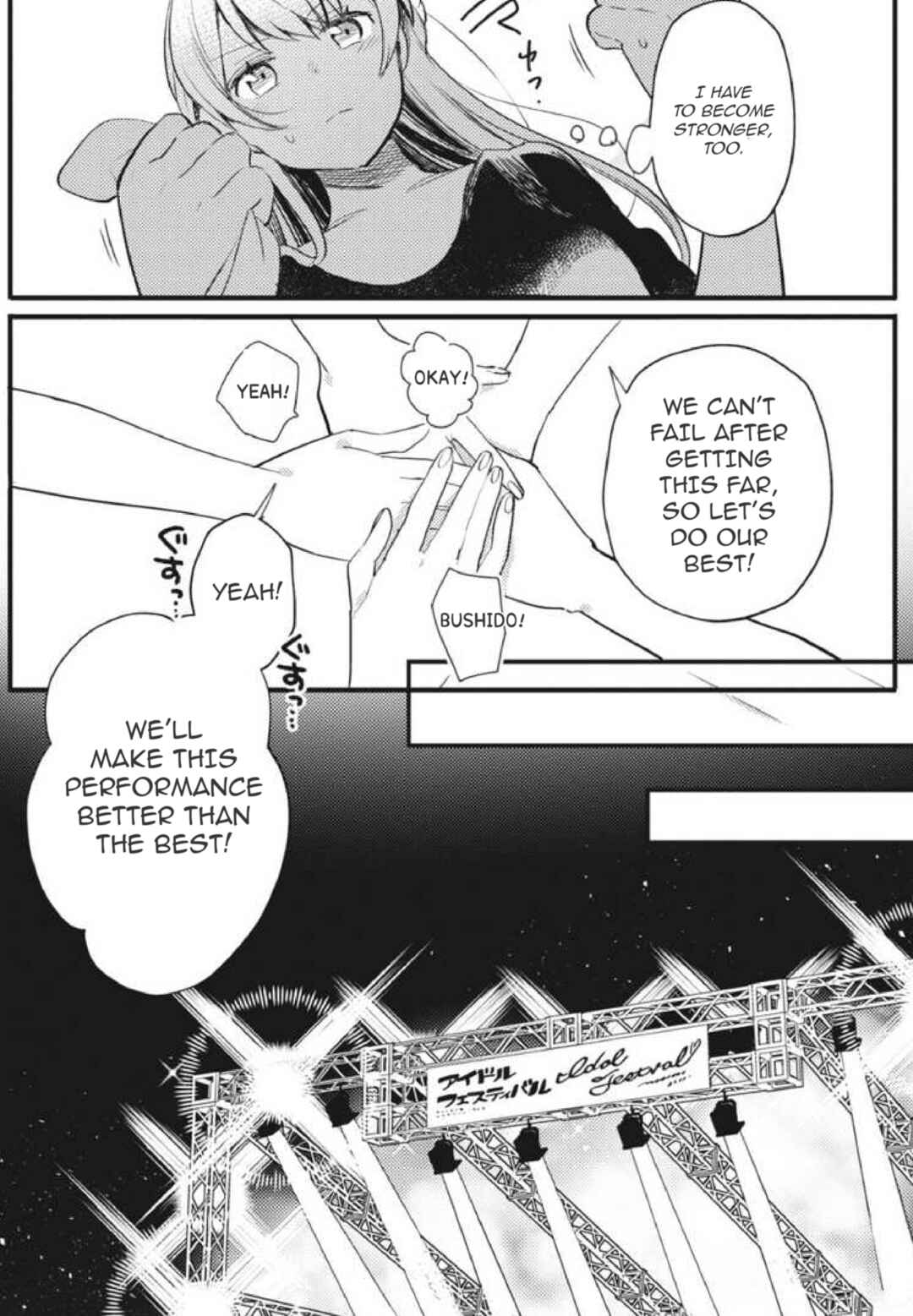 Page 19 Chapter 15 BanG Dream! Girls Band Party! Event Diary