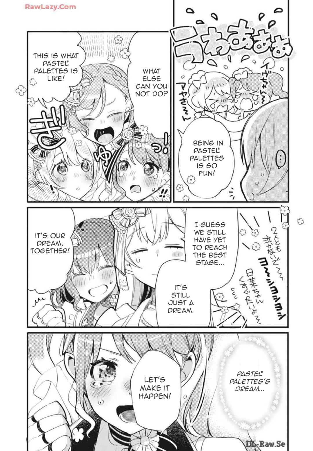 Page 23 Chapter 15 BanG Dream! Girls Band Party! Event Diary