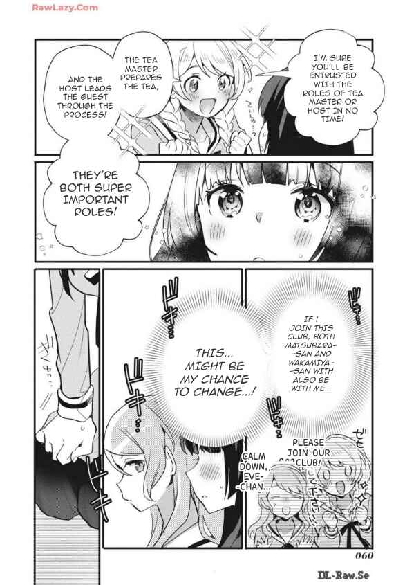 Page 17 Chapter 11 BanG Dream! Girls Band Party! Event Diary