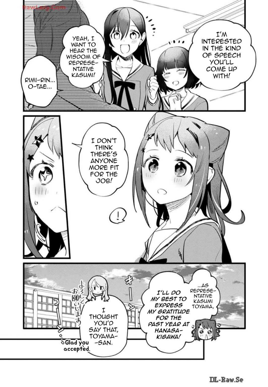 Page 6 Chapter 30 BanG Dream! Girls Band Party! Event Diary