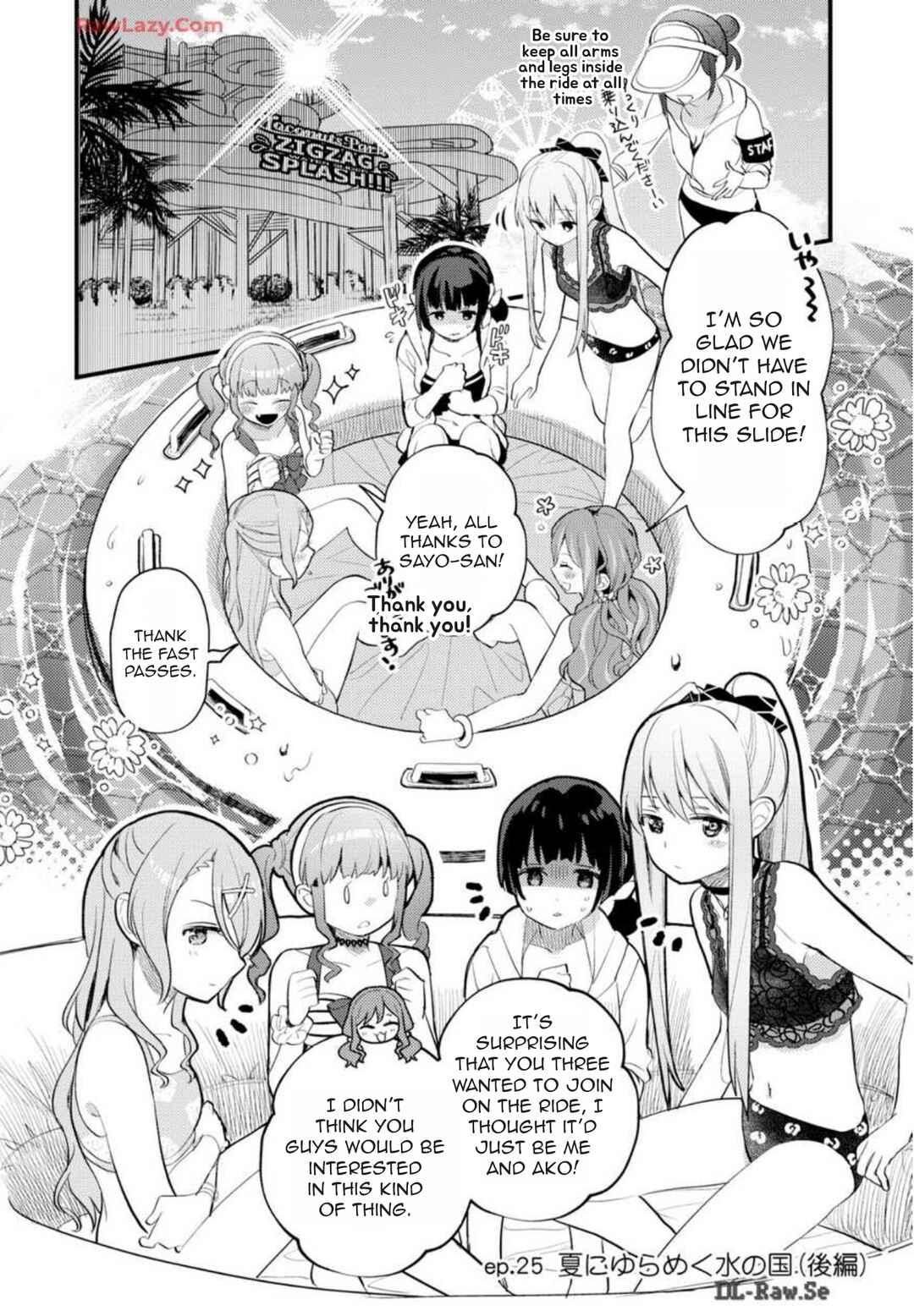 Page 1 Chapter 25 BanG Dream! Girls Band Party! Event Diary