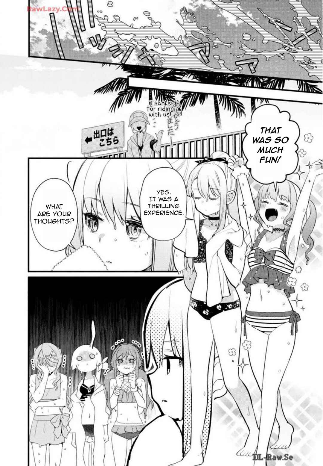Page 8 Chapter 25 BanG Dream! Girls Band Party! Event Diary