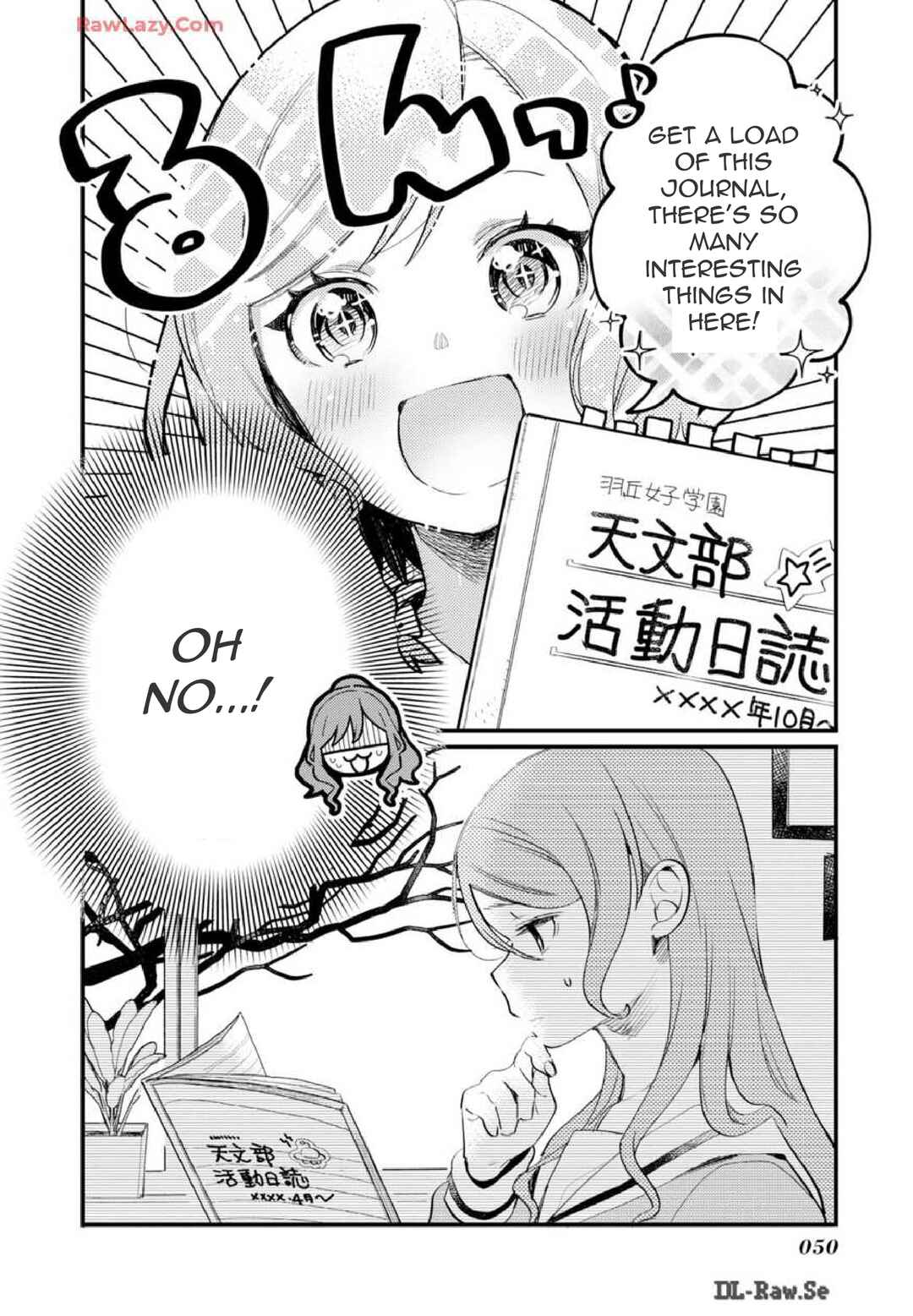 Page 19 Chapter 18 BanG Dream! Girls Band Party! Event Diary