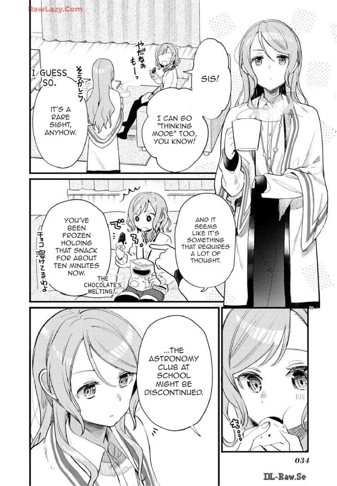 Page 3 Chapter 18 BanG Dream! Girls Band Party! Event Diary